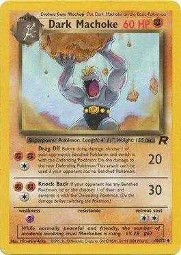 Dark Machoke 40/82