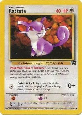 Rattata 66/82