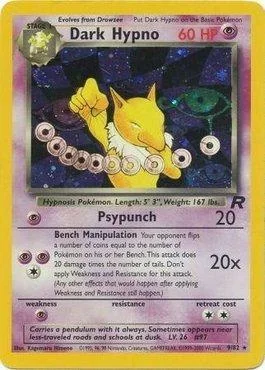 Dark Hypno 9/82