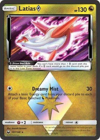 Latias Estrela Prisma 107/168