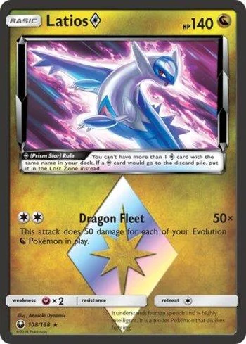 Latios Estrela Prisma 108/168