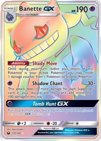 Banette-GX 174/168