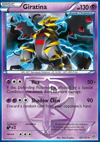Giratina 62/135