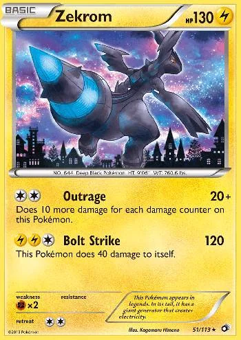 Zekrom 51/113