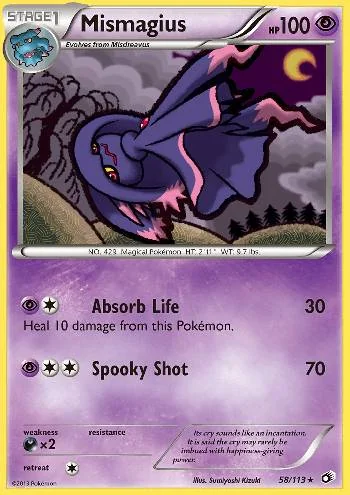 Mismagius 58/113