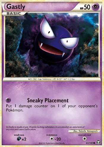 Gastly 63/102