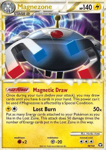 Magnezone Prime 96/102