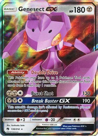 Genesect-GX 130/214