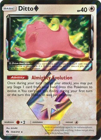 Ditto Estrela Prisma 154/214