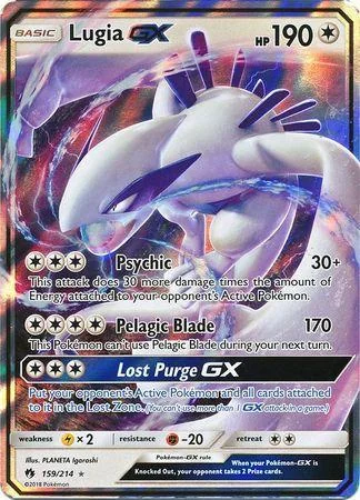 Lugia-GX 159/214