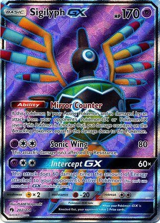 Sigilyph-GX 202/214