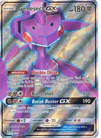 Genesect-GX 204/214