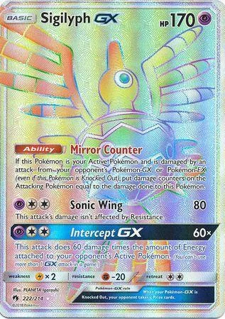 Sigilyph-GX 222/214