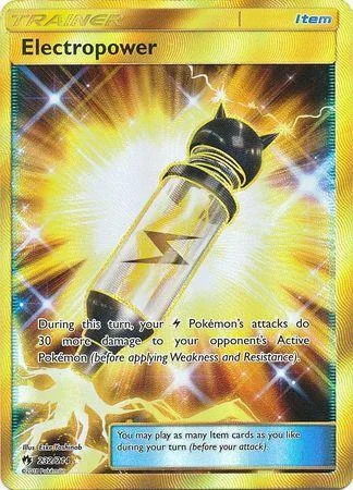 Eletropoder 232/214