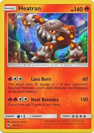 Heatran 48/214