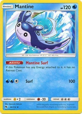 Mantine 58/214