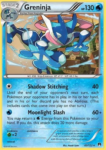 Greninja 40/122