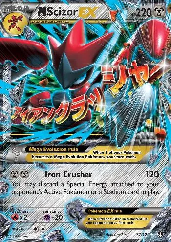 M Scizor-EX 77/122