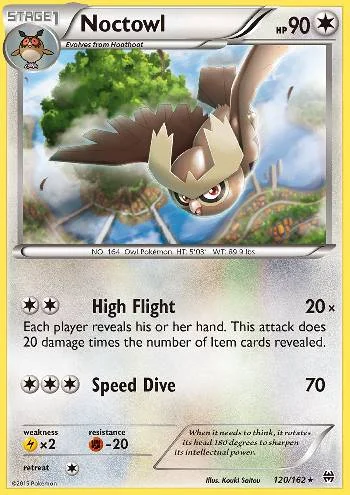 Noctowl 120/162