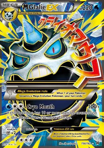 M Glalie-EX 156/162