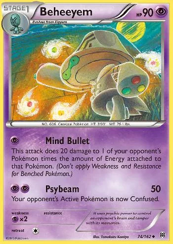 Beheeyem 74/162