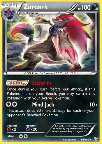 Zoroark 91/162
