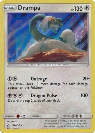 Drampa 117/156