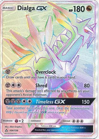 Dialga-GX 164/156