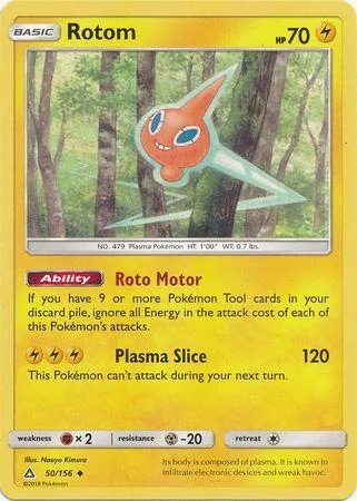 Rotom 50/156