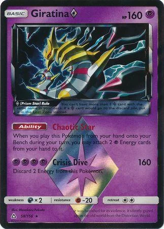 Giratina Estrela Prisma 58/156