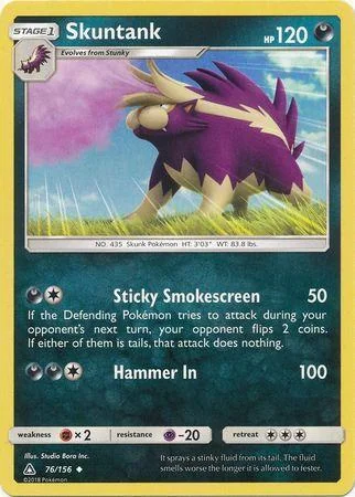 Skuntank 76/156