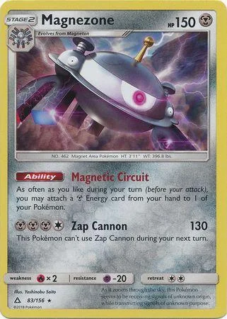 Magnezone 83/156
