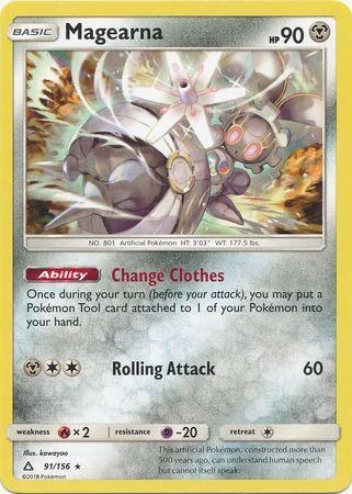 Magearna 91/156