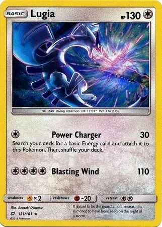 Lugia 131/181