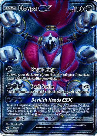 Hoopa-GX 166/181