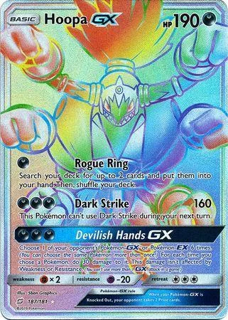 Hoopa-GX 187/181