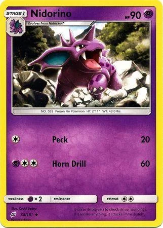 Nidorino 58/181