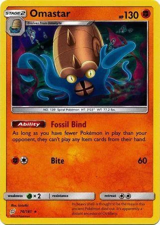 Omastar 76/181
