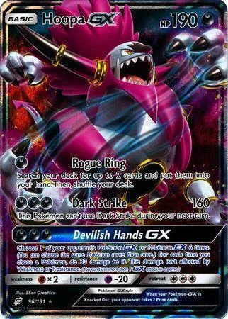 Hoopa-GX 96/181