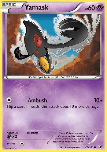 Yamask 45/101