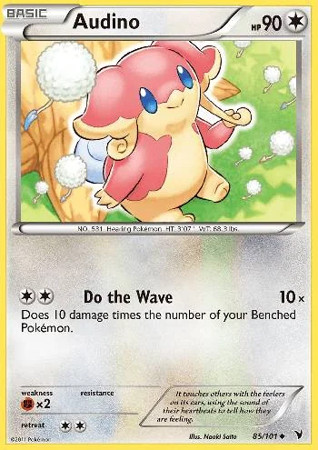 Audino 85/101