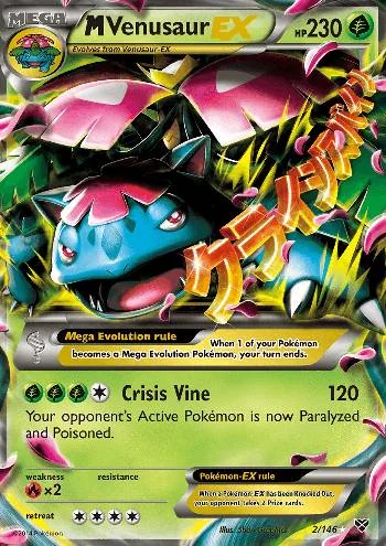 M Venusaur-EX 2/146