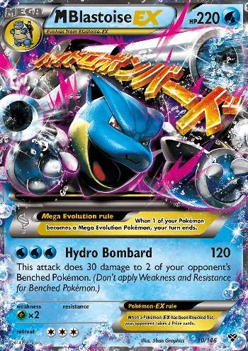 M Blastoise-EX 30/146