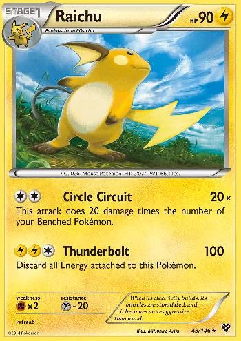 Raichu 43/146