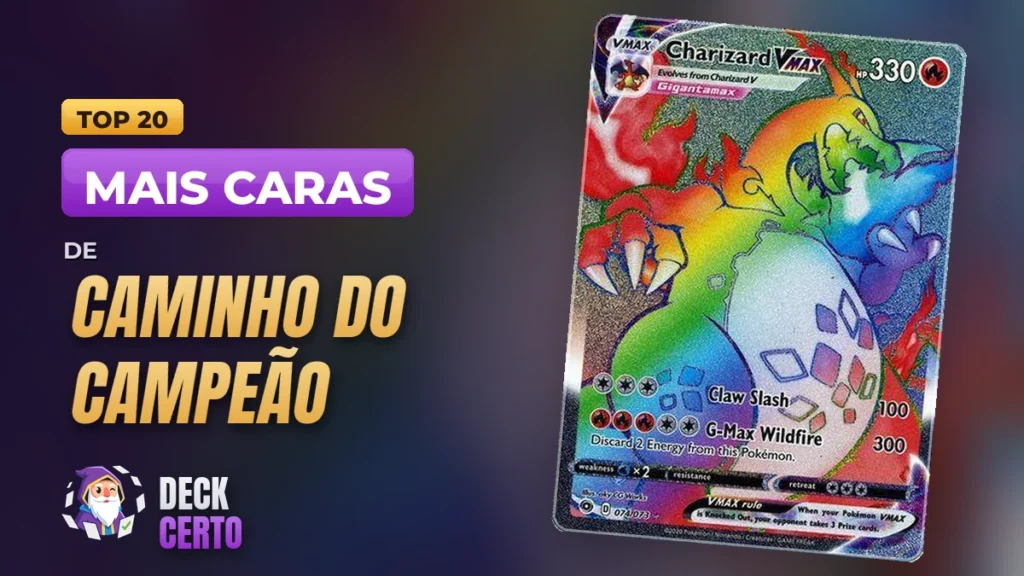 Caminho do Campeão