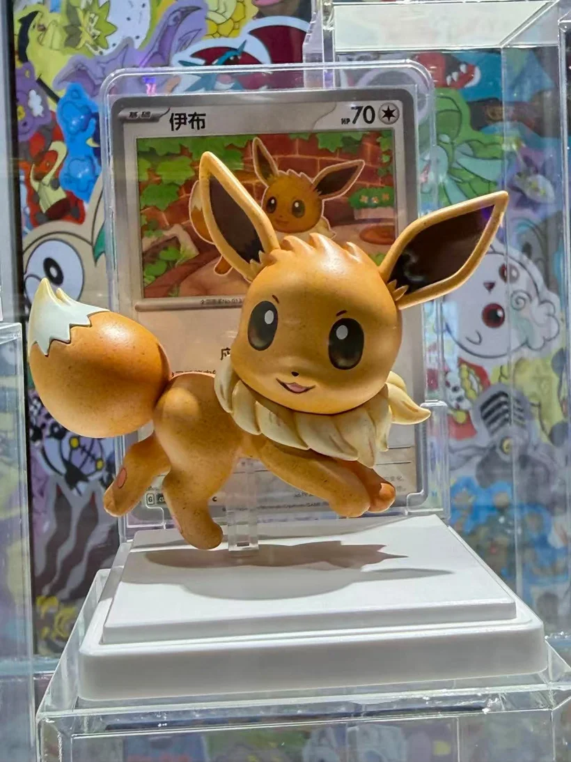 Action figure de Eevee