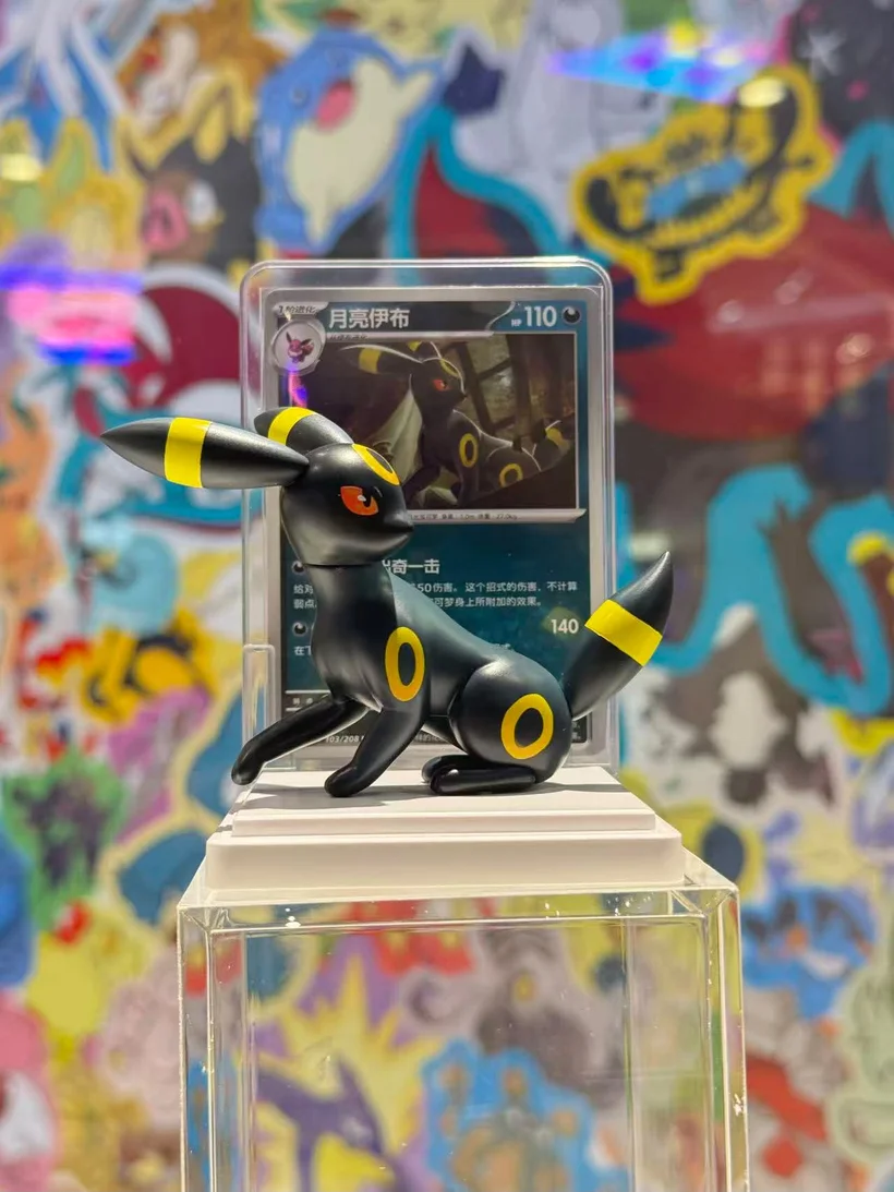 Action figure de Umbreon