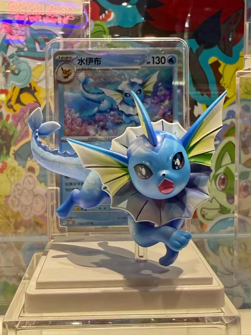 Action figure de Vaporeon