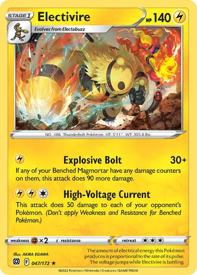 Electivire - Astros Cintilantes - ilustração de Akira Egawa