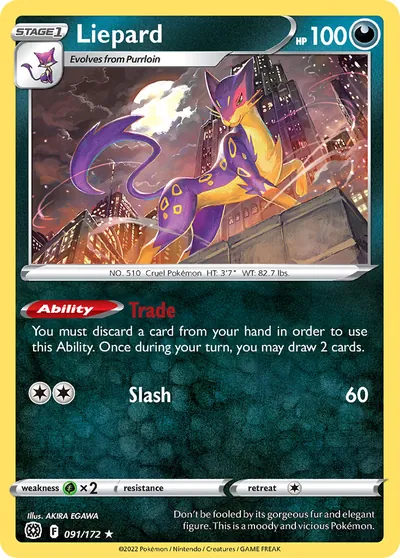 Liepard - Astros Cintilantes - ilustração de Akira Egawa